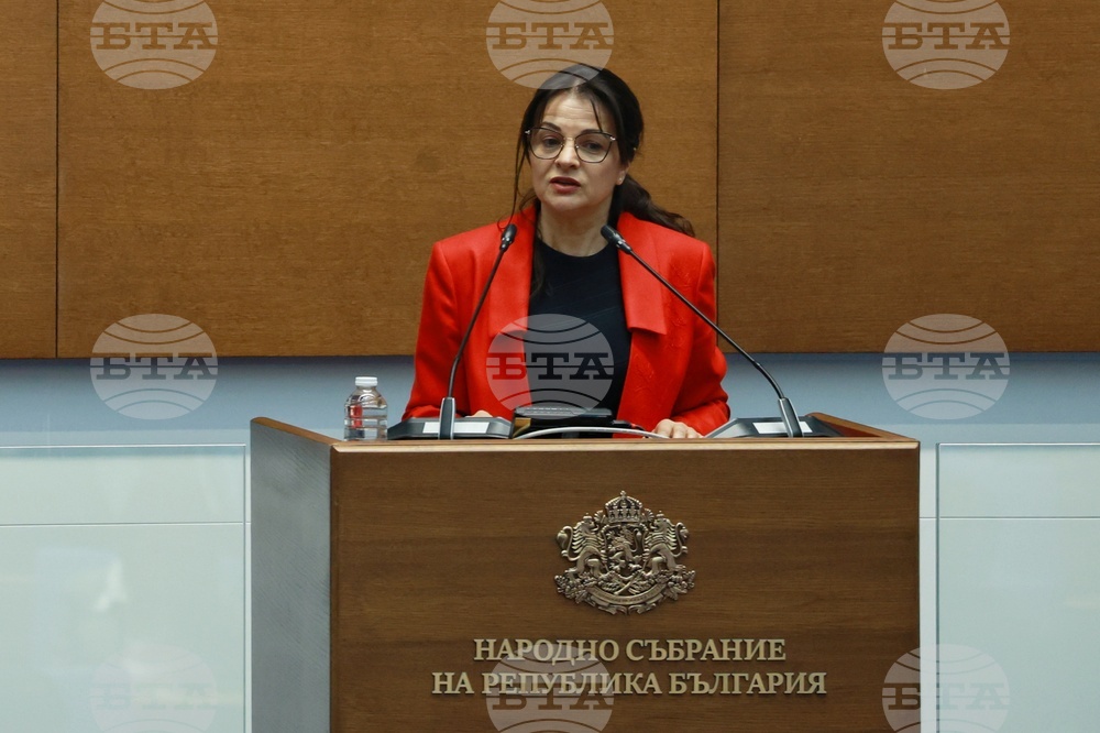 Committee on Direct Participation of Citizens Launches National Campaign for Overcoming Child Aggression