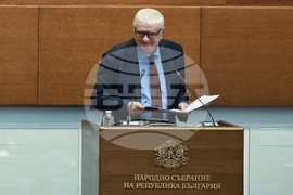 Народно събрание - заседание