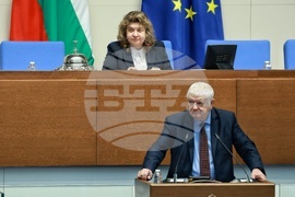 Народно събрание - заседание