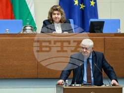 Народно събрание - заседание