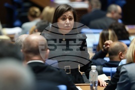 Народно събрание - заседание