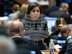 Народно събрание - заседание