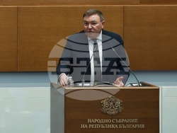 Народно събрание - заседание