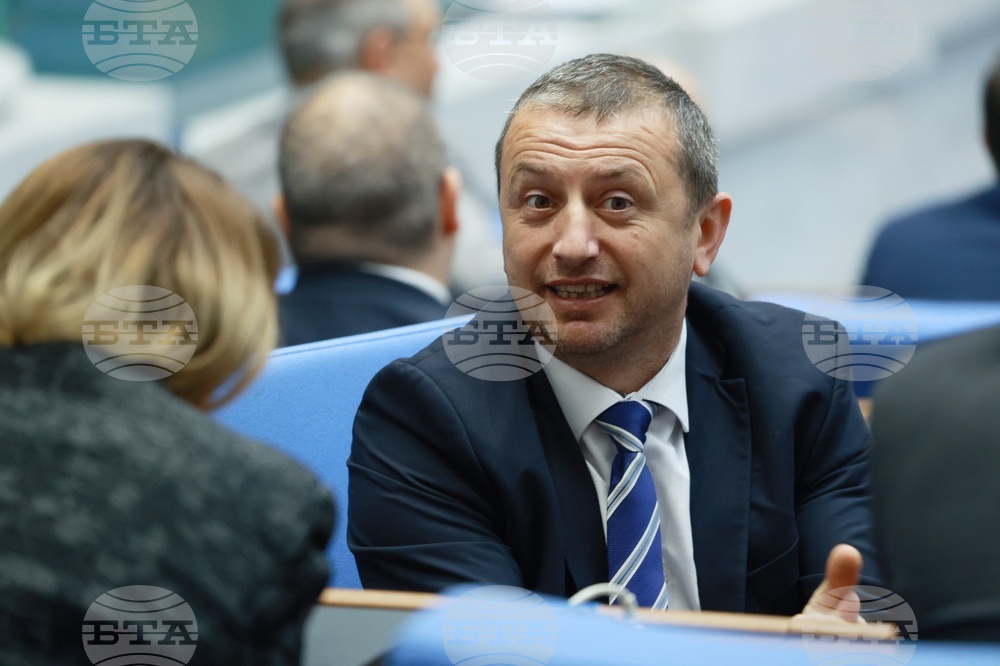 Народно събрание - заседание