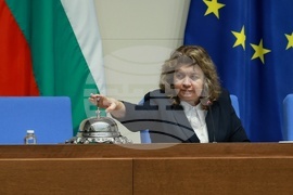 Народно събрание - заседание