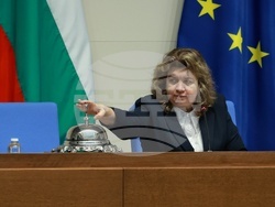 Народно събрание - заседание