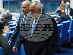 Народно събрание - заседание