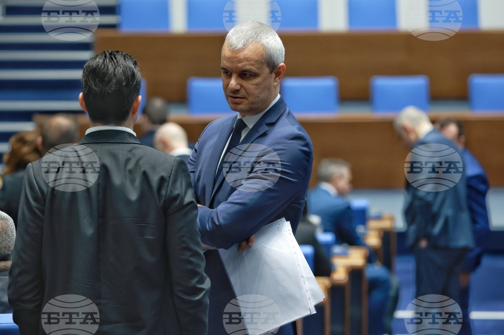 Народно събрание - заседание