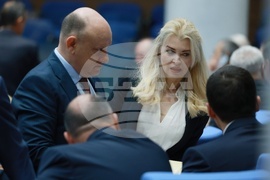 Народно събрание - заседание