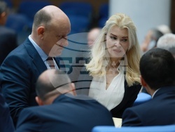 Народно събрание - заседание