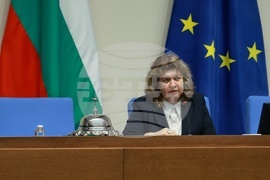 Народно събрание - заседание