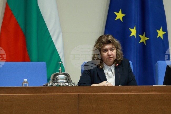 Народно събрание - заседание