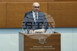 Народно събрание - заседание