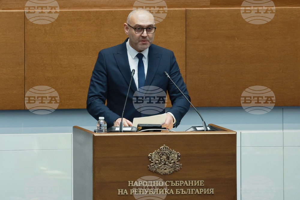 Народно събрание - заседание