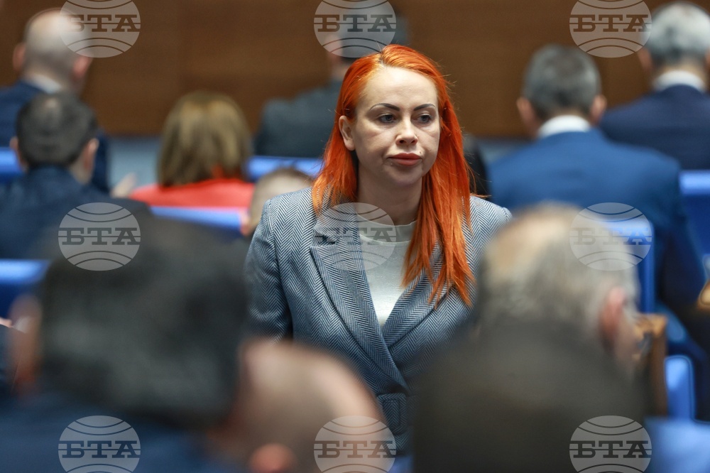 Народно събрание - заседание