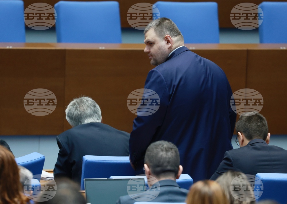Народно събрание - заседание