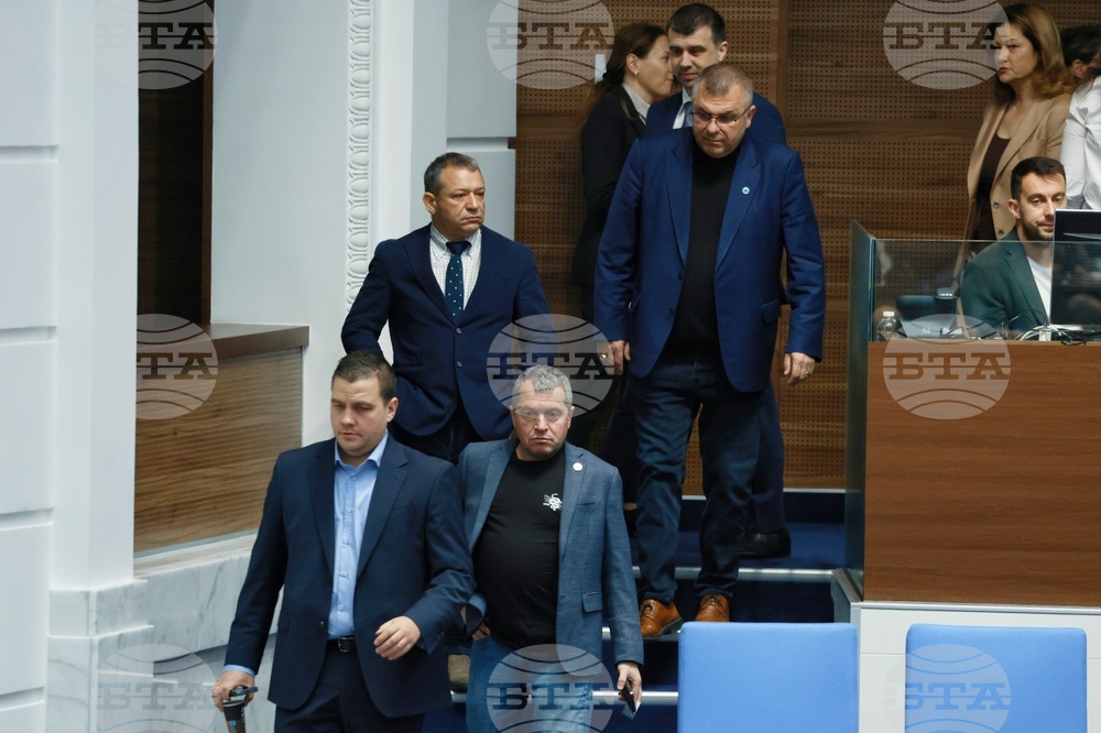 Народно събрание - заседание