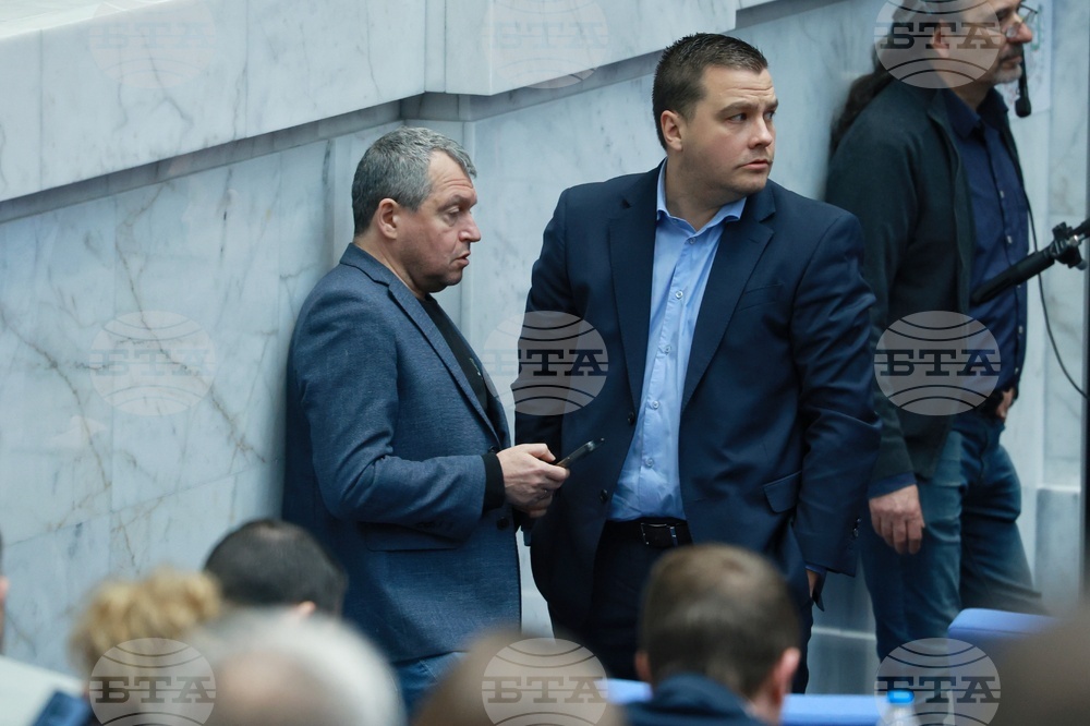 Народно събрание - заседание
