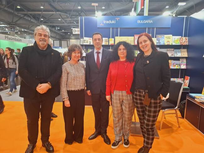 България участва със свой щанд на Международния панаир на книгата в Лайпциг