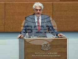 Народно събрание - заседание