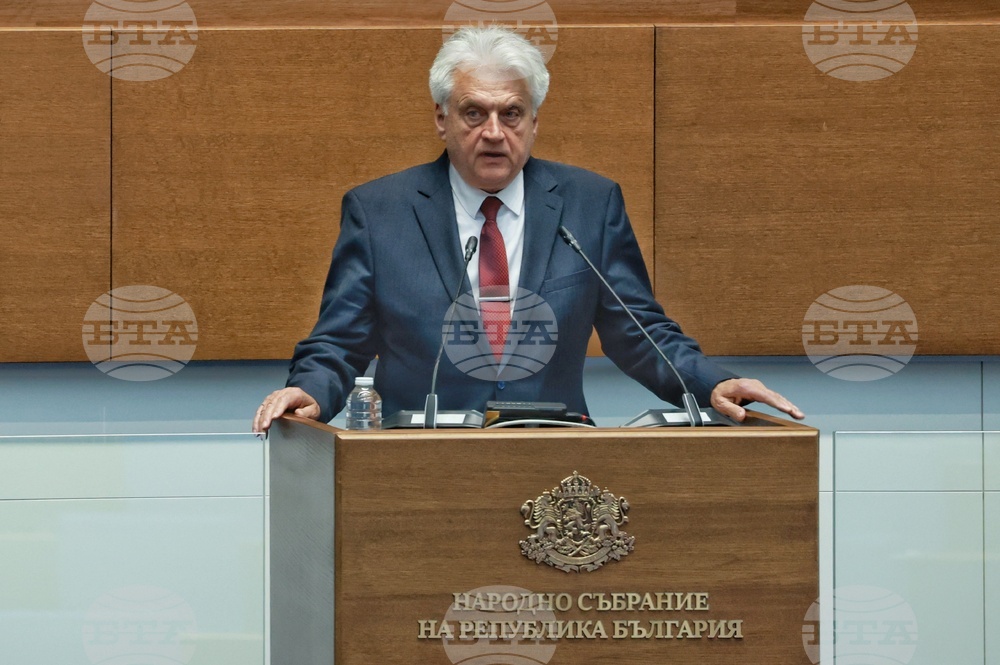 Народно събрание - заседание