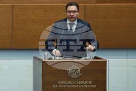 Народно събрание - заседание