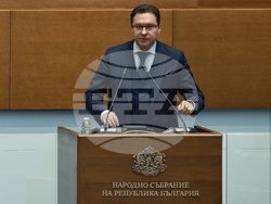 Народно събрание - заседание