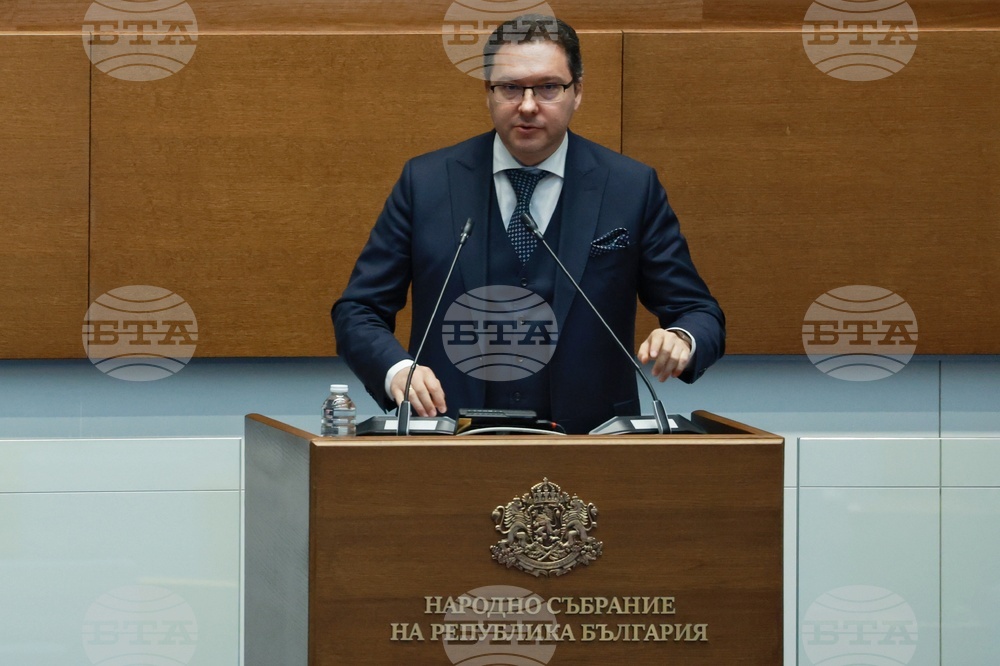 Народно събрание - заседание