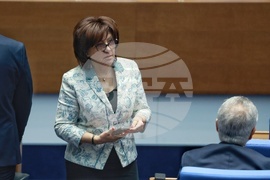 Народно събрание - заседание