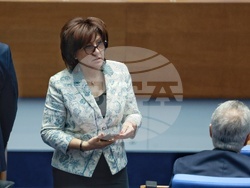 Народно събрание - заседание