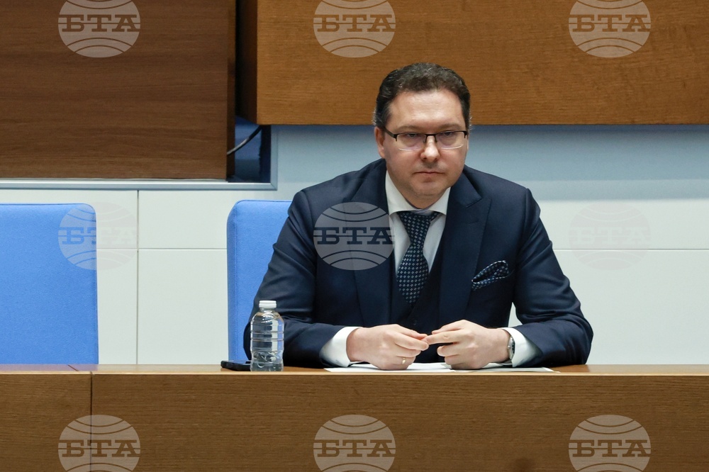 Народно събрание - заседание