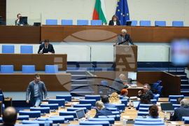 Народно събрание - заседание