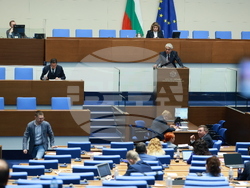 Народно събрание - заседание