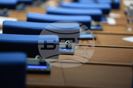 Народно събрание - заседание