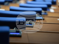 Народно събрание - заседание