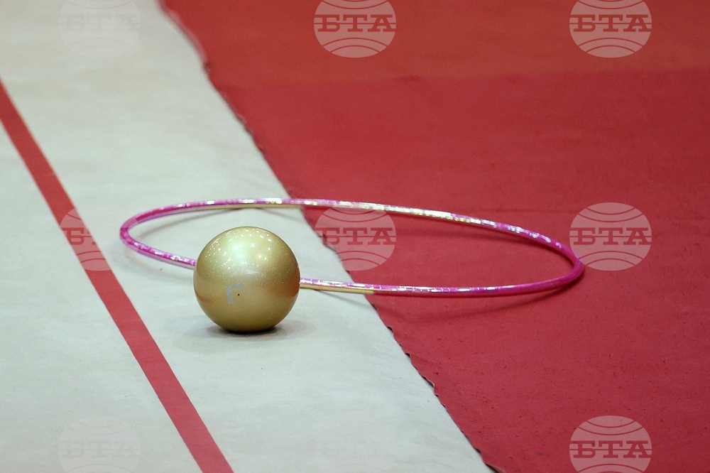 Международен турнир по художествена гимнастика „Купа София“