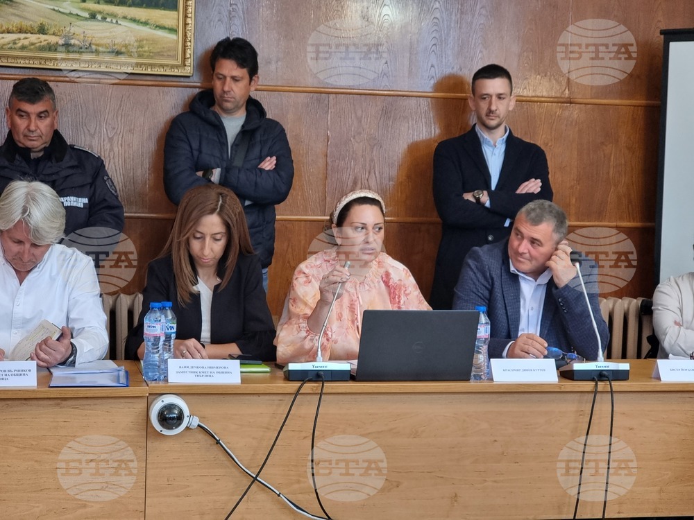 Твърдица - Общински съвет