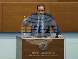 Народно събрание - заседание