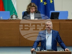 Народно събрание - заседание