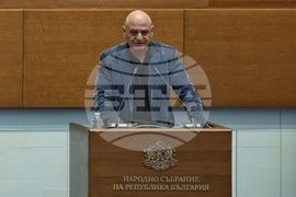 Народно събрание - заседание