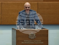 Народно събрание - заседание