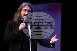 Конференция - креативни индустрии