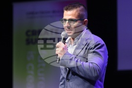 Конференция - креативни индустрии