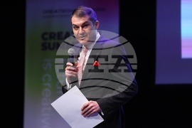 Конференция - креативни индустрии