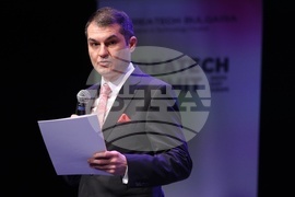 Конференция - креативни индустрии