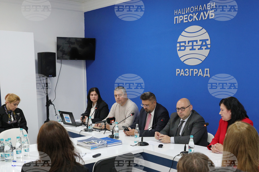 BTA's Europe on Balkans Cohesion Skills Conference Held in Razgrad