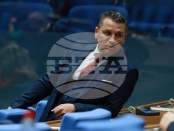 Народно събрание - заседание