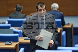 Народно събрание - заседание