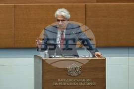 Народно събрание - заседание