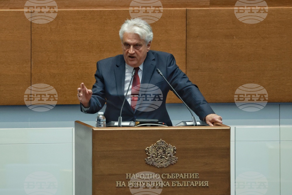 Народно събрание - заседание